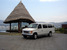 Acapulco Rudy  -  -  - photo image