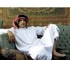 Samir -  -  - photo image